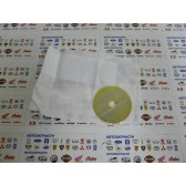 WASHER,2.00X.386X.1046