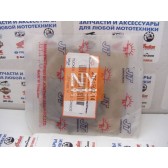 SPROCKET C/S YFM700 14T