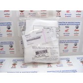 KIT,LCD GAUGE CONNECTOR REPAIR