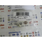 FIT,GREASE-1/4-28 UNF-SELF THREAD