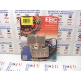 BRAKE PAD EBC FA454/4HH
