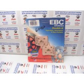 BRAKE PAD EBC FA460HH