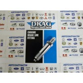 HYDRAULIC HOSE ADAPTER