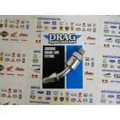 HYDRAULIC HOSE ADPTR14-16