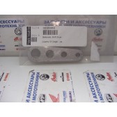 BELLCRANK SHIFT DRUM