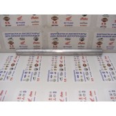 AXLE,XBRC-16.51X222.25 (M8X1.25)