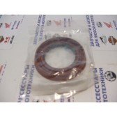 OIL SHAFT SEAL