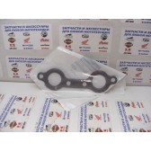 EXHAUST GASKET, 27.25 MM