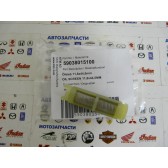 OIL SCREEN 11,8x44,5MM