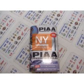 H6M 35/35=60/60 XTRM WHT+