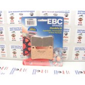 BRAKE PAD SINT FA390HH