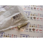 BOLT,CRG,5/16-18X1.50 GR1 Z&Y