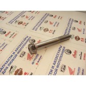 BOLT, WASHER BASED(4HM)