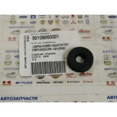 DAMPING RUBBER I RADIATOR PROT