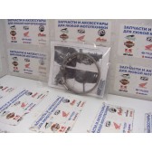 UNIVERSAL BOOT CLAMP KIT