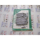 PRIMARY CVR 00-06FXST