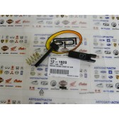 CHOKE LEVER KIT DUAL